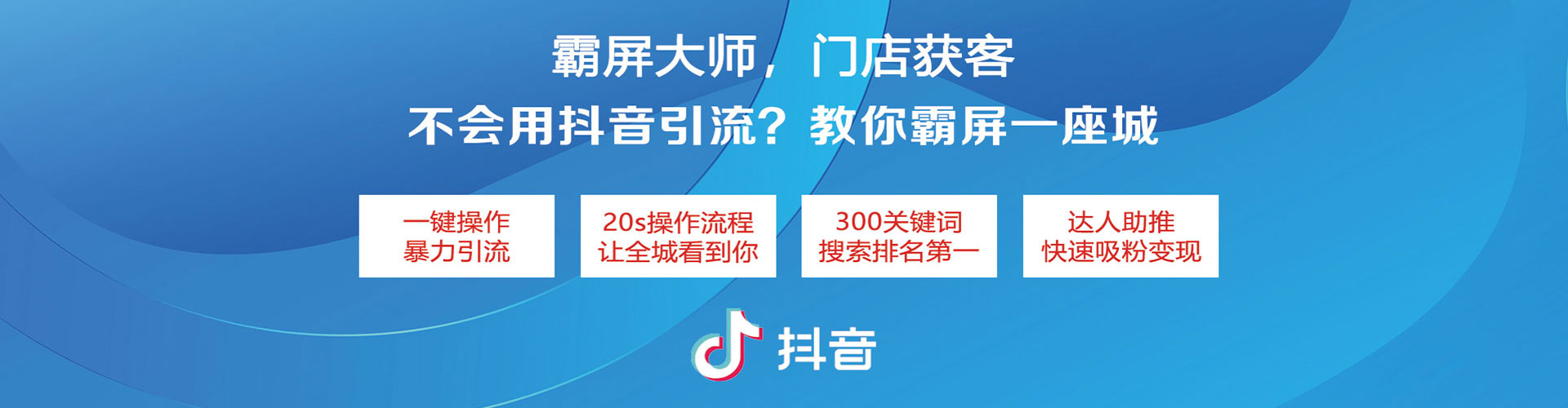 文昌百度推广价格