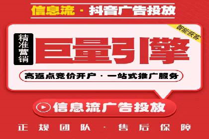 竞价推广开户费用揭秘：案例分析教你省心